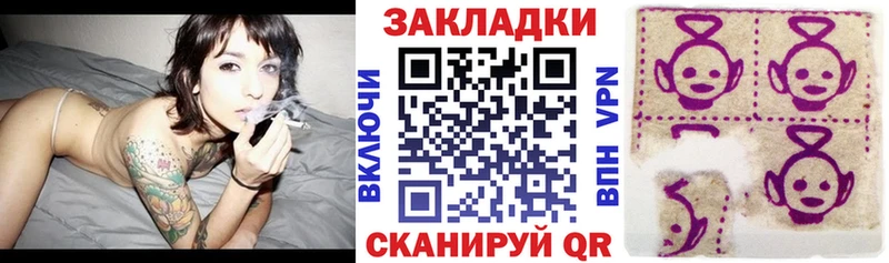 Наркошоп купить Гашиш  Конопля  Кокаин  Мефедрон  Гай