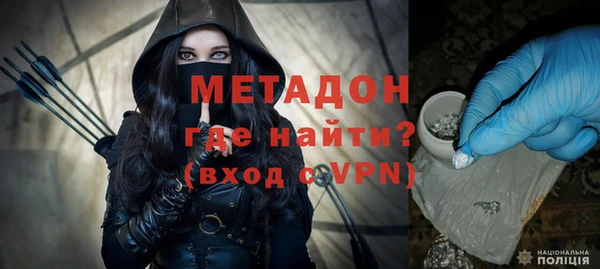 меф Касимов