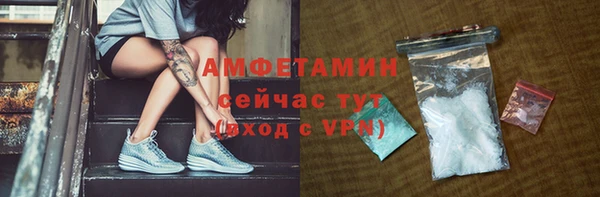 бошки Карпинск