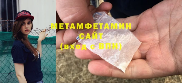 бошки Карпинск