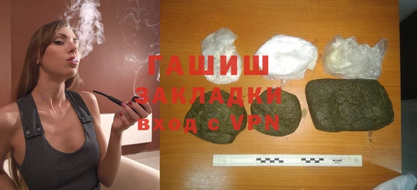 меф Касимов