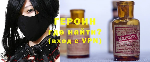 меф Касимов