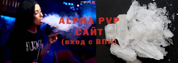 меф Касимов