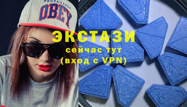 меф Касимов