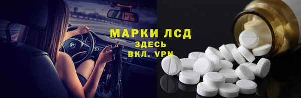 наркотики Карталы