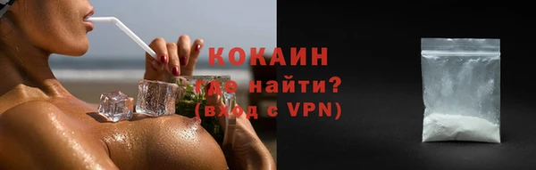 бошки Карпинск