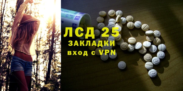 бошки Карпинск