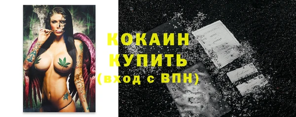 меф Касимов