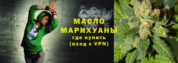 меф Касимов