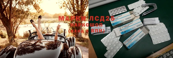 меф Касимов