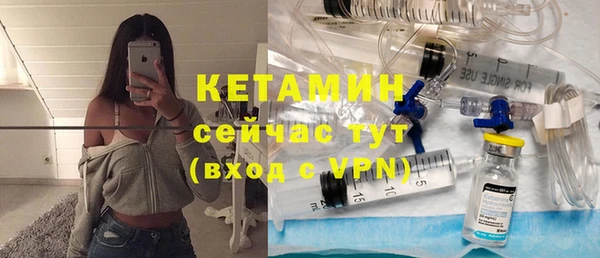 меф Касимов