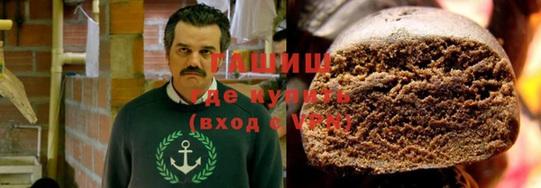 меф Касимов