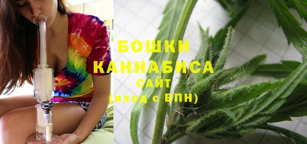 наркотики Карталы