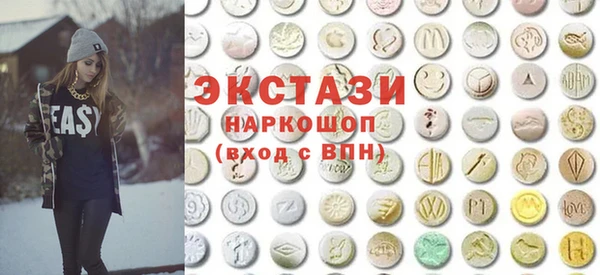 бошки Карпинск