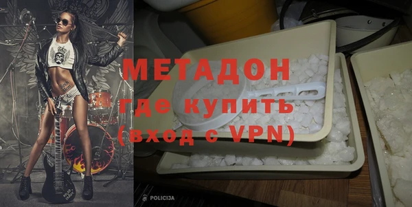 наркотики Карталы