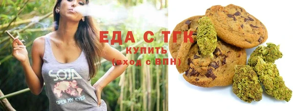 бошки Карпинск