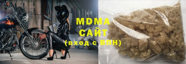 меф Касимов